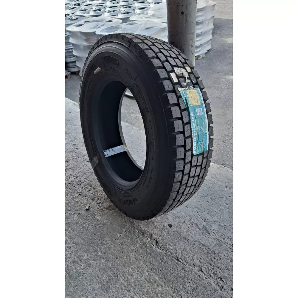 Грузовая шина 275/70 R22,5 Long March LM-329 16PR в Коркино