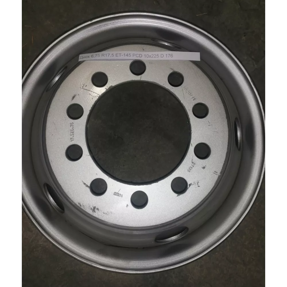 Диск 6,75х17,5 ЕТ-145 PCD 10x225 D 176 в Коркино